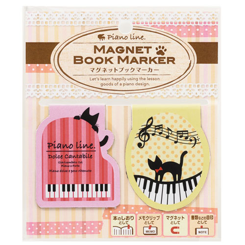 Piano line マグネットブックマーカー♪※在庫有りと書いてあっても、お取り寄せ商品は受注後にメーカー注文になります。※☆【音符・小物グッズ−音楽雑貨】【音楽雑貨】 音楽グッズ <br>バレエ発表会 記念品 プレゼントに最適 ♪