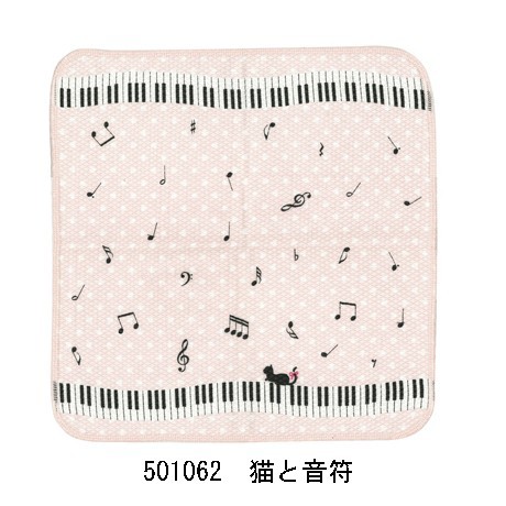 【人気の猫と大胆なローズ】ディッシュクロス 【音符・小物グッズ−音楽雑貨】☆【プレゼントに最適♪】 音楽雑貨 音楽グッズ <br>バレエ発表会 記念品 プレゼントに最適 ♪