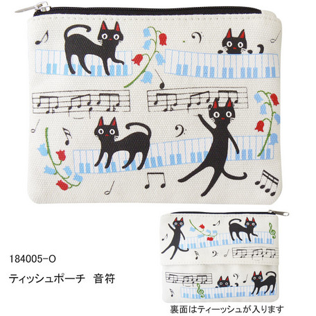 NEKOにゃーご ティッシュポーチ♪※在庫有りと書いてあっても、お取り寄せ商品は受注後にメーカー注文になります。※☆【音符・小物グッズ−音楽雑貨】【音楽雑貨】 音楽グッズ <br>バレエ発表会 記念品 プレゼントに最適 ♪