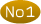 No1