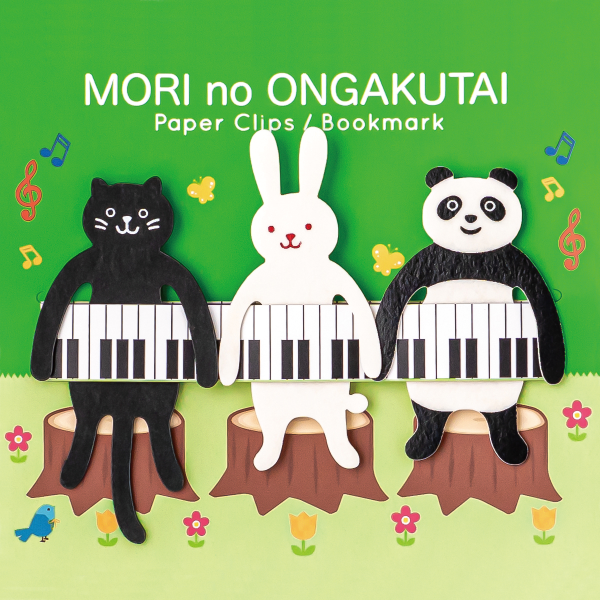 紙製クリップ　森の音楽隊♪※在庫有りと書いてあっても、お取り寄せ商品は受注後にメーカー注文になります。※☆【音符・小物グッズ－音楽雑貨】【音楽雑貨】  音楽グッズ  <br>バレエ発表会 記念品 プレゼントに最適 ♪